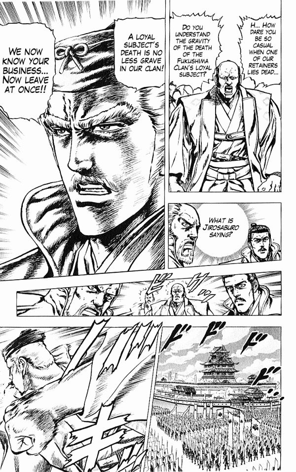 Kagemusha - Tokugawa Ieyasu Chapter 27 page 13 - Chapter 27 : Delicious Wine and Loyal Subjects!
