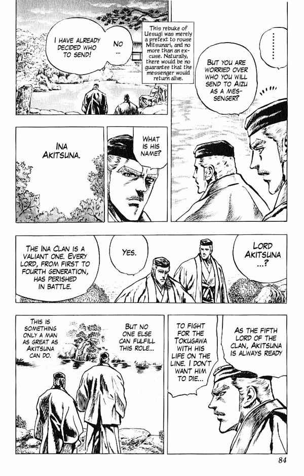 Kagemusha - Tokugawa Ieyasu Chapter 27 page 16 - Chapter 27 : Delicious Wine and Loyal Subjects!