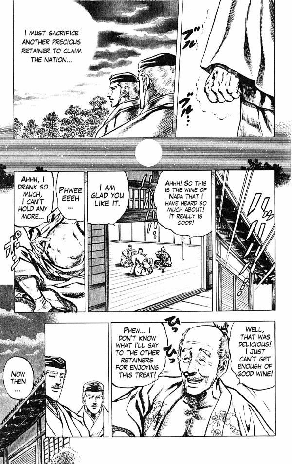 Kagemusha - Tokugawa Ieyasu Chapter 27 page 17 - Chapter 27 : Delicious Wine and Loyal Subjects!