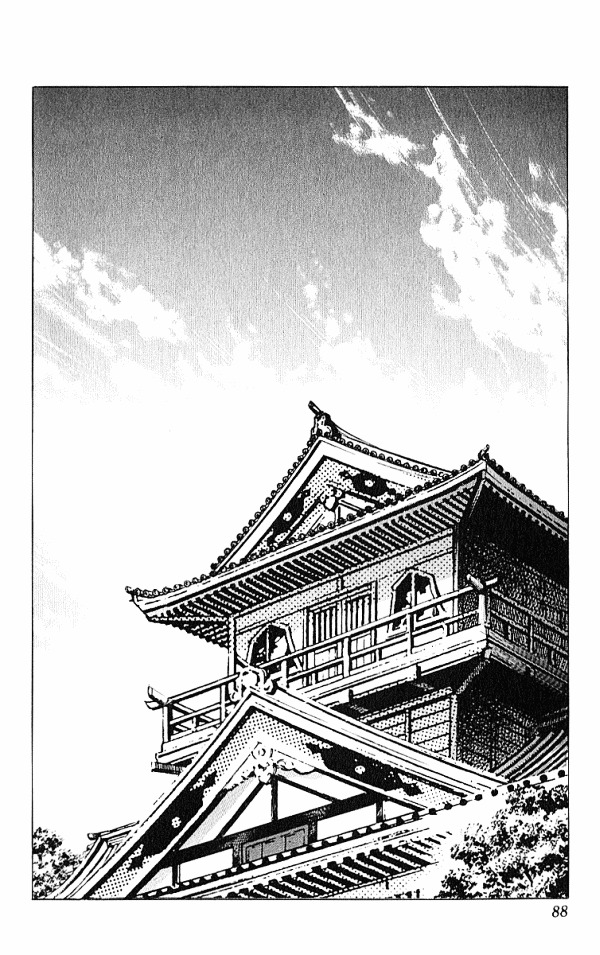 Kagemusha - Tokugawa Ieyasu Chapter 27 page 20 - Chapter 27 : Delicious Wine and Loyal Subjects!