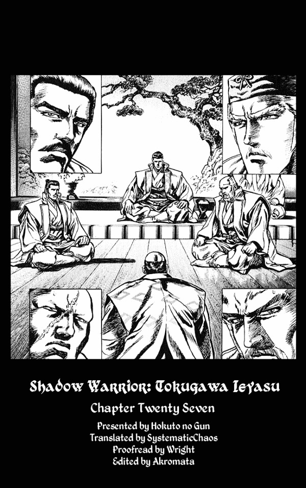 Kagemusha - Tokugawa Ieyasu Chapter 27 page 21 - Chapter 27 : Delicious Wine and Loyal Subjects!