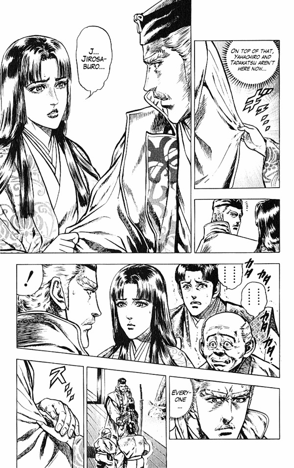 Kagemusha - Tokugawa Ieyasu Chapter 27 page 3 - Chapter 27 : Delicious Wine and Loyal Subjects!