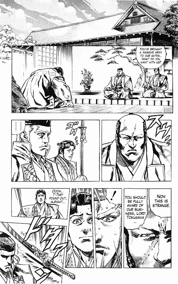 Kagemusha - Tokugawa Ieyasu Chapter 27 page 5 - Chapter 27 : Delicious Wine and Loyal Subjects!