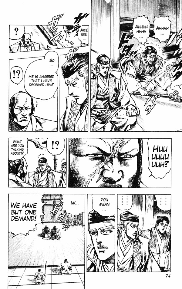 Kagemusha - Tokugawa Ieyasu Chapter 27 page 6 - Chapter 27 : Delicious Wine and Loyal Subjects!