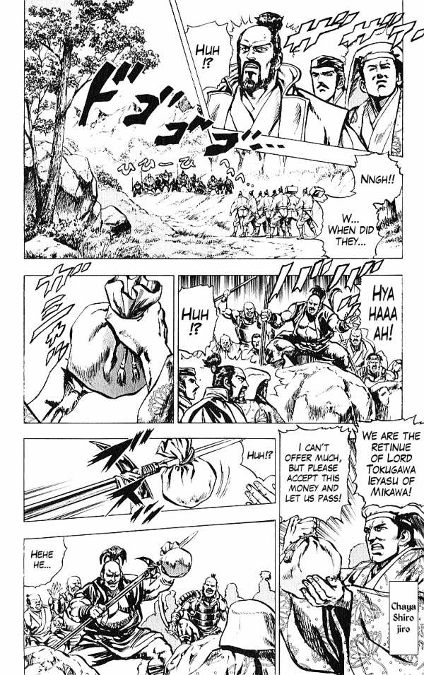 Kagemusha - Tokugawa Ieyasu Chapter 28 page 12 - Chapter 28 : Iga Pass... The Return of Tears!