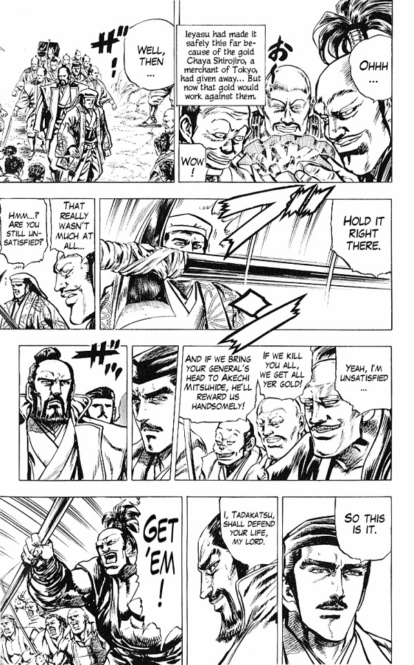Kagemusha - Tokugawa Ieyasu Chapter 28 page 13 - Chapter 28 : Iga Pass... The Return of Tears!