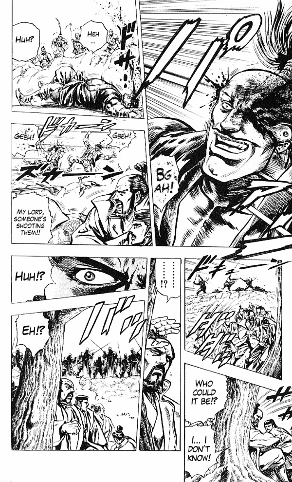 Kagemusha - Tokugawa Ieyasu Chapter 28 page 14 - Chapter 28 : Iga Pass... The Return of Tears!