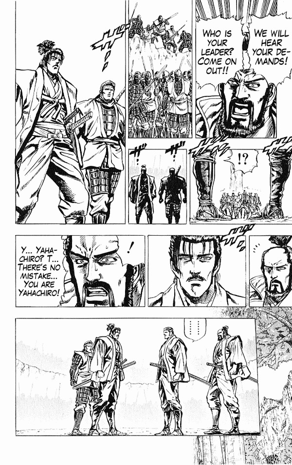 Kagemusha - Tokugawa Ieyasu Chapter 28 page 16 - Chapter 28 : Iga Pass... The Return of Tears!