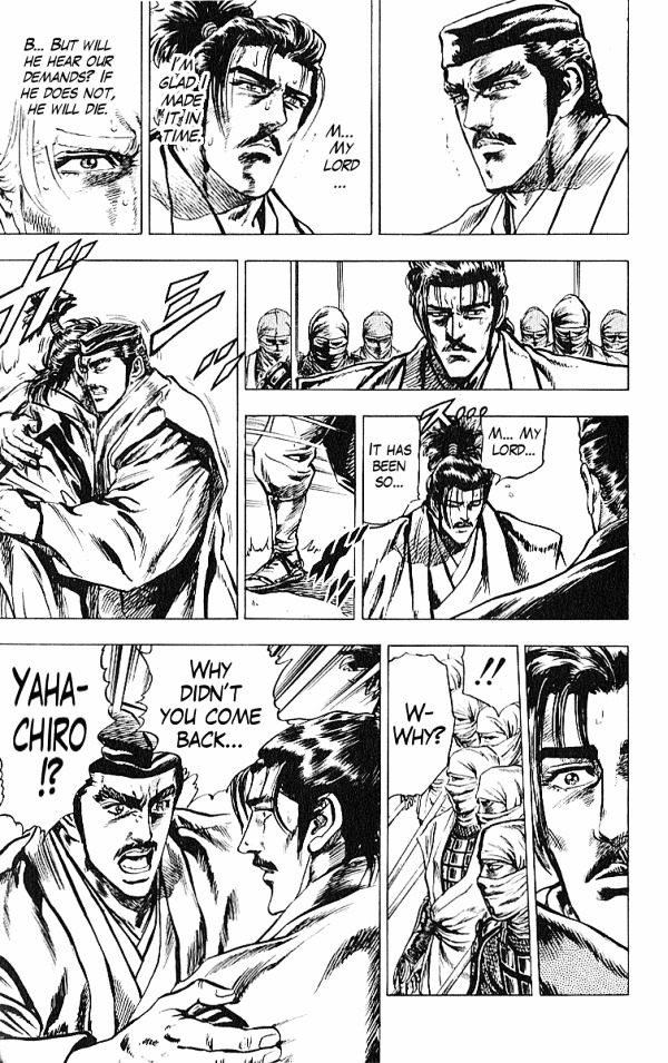 Kagemusha - Tokugawa Ieyasu Chapter 28 page 17 - Chapter 28 : Iga Pass... The Return of Tears!