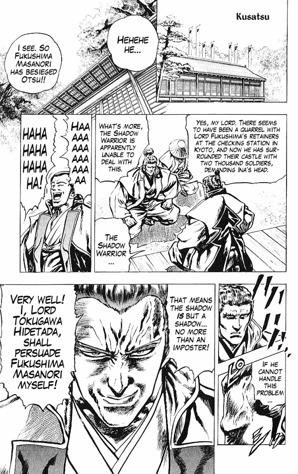 Kagemusha - Tokugawa Ieyasu Chapter 28 page 19 - Chapter 28 : Iga Pass... The Return of Tears!