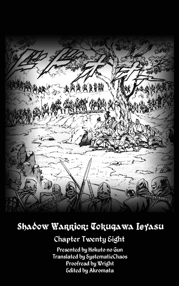 Kagemusha - Tokugawa Ieyasu Chapter 28 page 20 - Chapter 28 : Iga Pass... The Return of Tears!