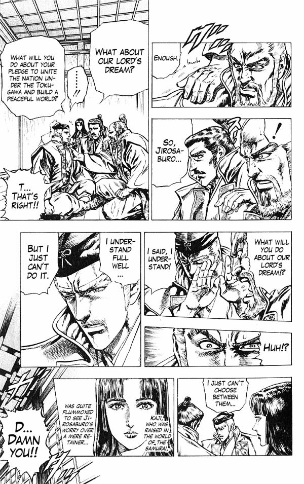 Kagemusha - Tokugawa Ieyasu Chapter 28 page 3 - Chapter 28 : Iga Pass... The Return of Tears!