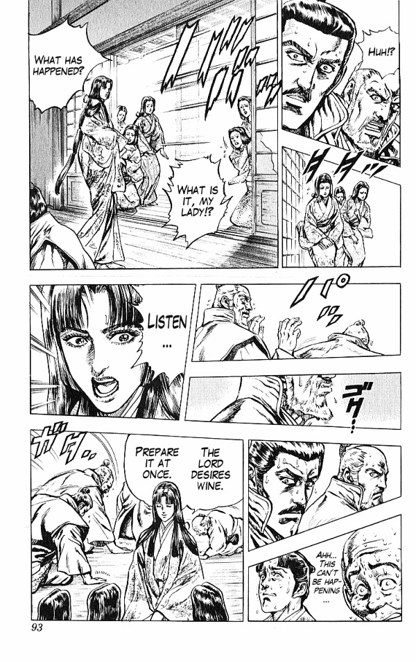 Kagemusha - Tokugawa Ieyasu Chapter 28 page 5 - Chapter 28 : Iga Pass... The Return of Tears!