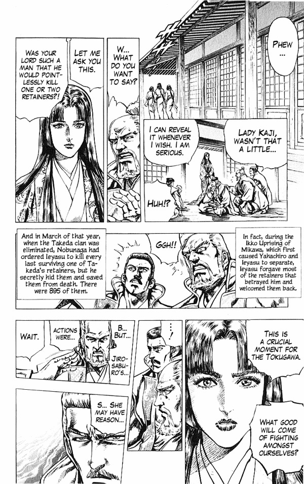 Kagemusha - Tokugawa Ieyasu Chapter 28 page 6 - Chapter 28 : Iga Pass... The Return of Tears!