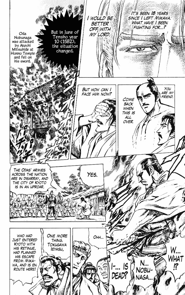 Kagemusha - Tokugawa Ieyasu Chapter 28 page 8 - Chapter 28 : Iga Pass... The Return of Tears!