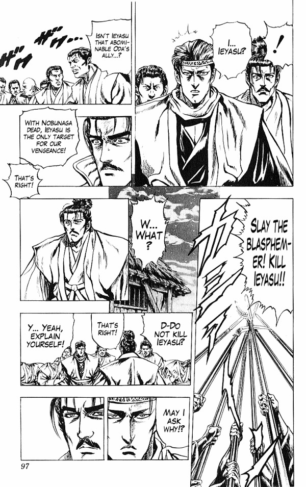 Kagemusha - Tokugawa Ieyasu Chapter 28 page 9 - Chapter 28 : Iga Pass... The Return of Tears!