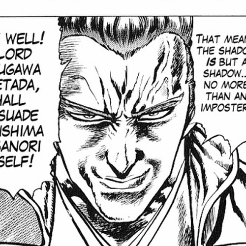 Kagemusha - Tokugawa Ieyasu Chapter 28 : Iga Pass... The Return of Tears! cover