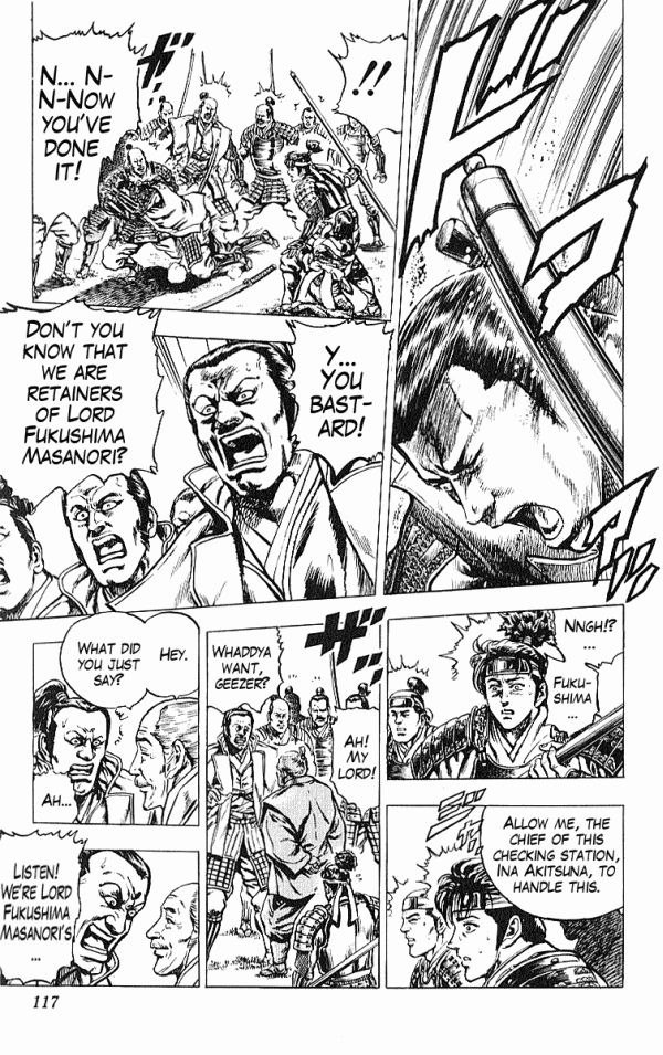 Kagemusha - Tokugawa Ieyasu Chapter 29 page 10 - Chapter 29 : The Surprising Truth!