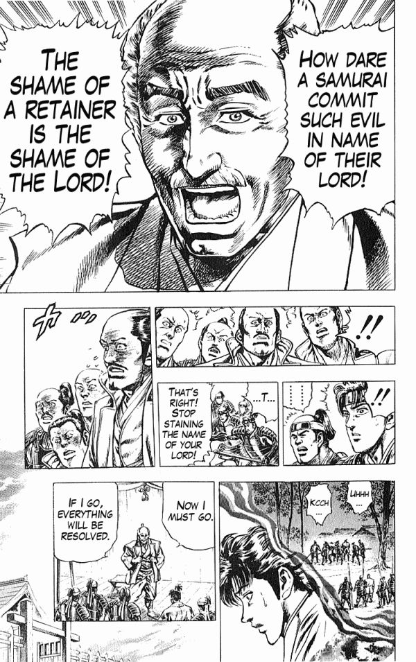 Kagemusha - Tokugawa Ieyasu Chapter 29 page 12 - Chapter 29 : The Surprising Truth!
