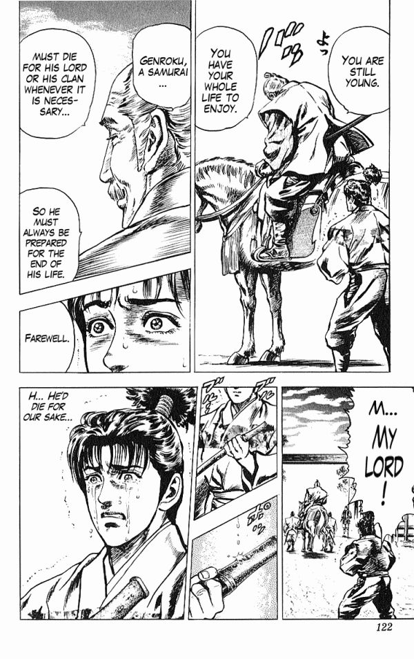 Kagemusha - Tokugawa Ieyasu Chapter 29 page 15 - Chapter 29 : The Surprising Truth!
