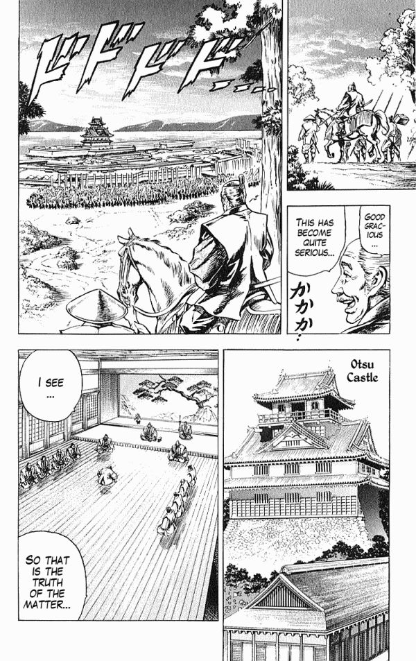 Kagemusha - Tokugawa Ieyasu Chapter 29 page 17 - Chapter 29 : The Surprising Truth!