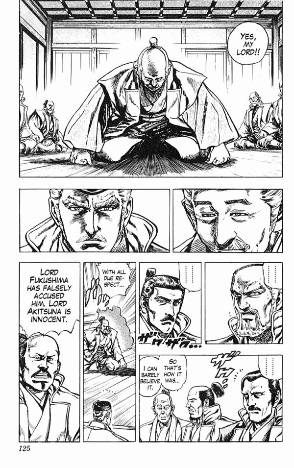 Kagemusha - Tokugawa Ieyasu Chapter 29 page 18 - Chapter 29 : The Surprising Truth!