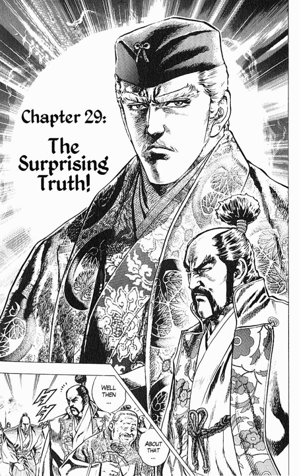 Kagemusha - Tokugawa Ieyasu Chapter 29 page 2 - Chapter 29 : The Surprising Truth!