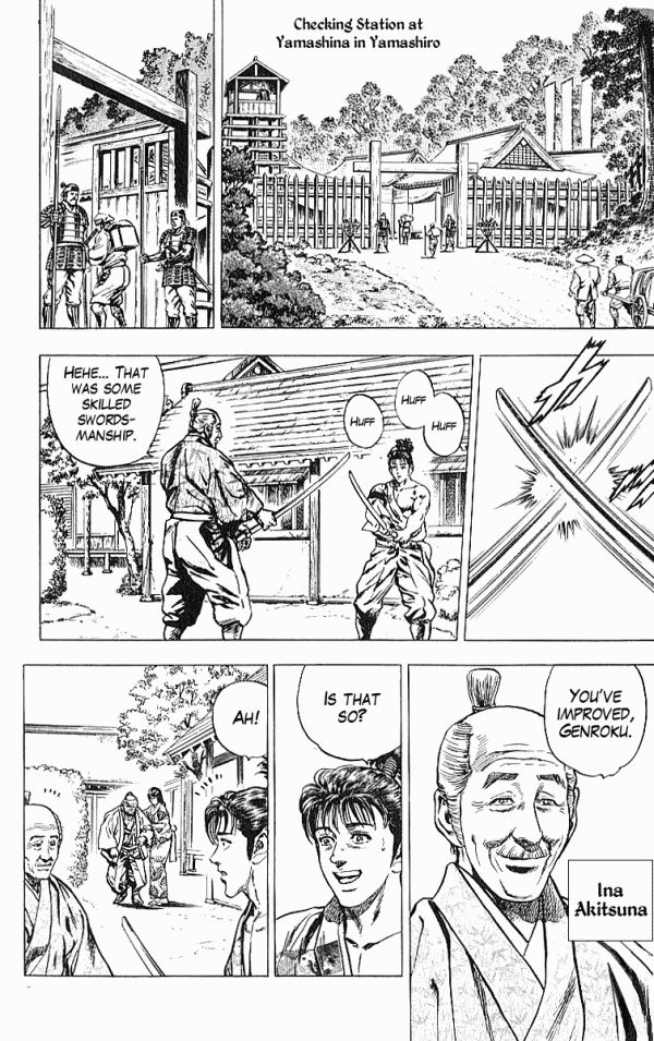 Kagemusha - Tokugawa Ieyasu Chapter 29 page 5 - Chapter 29 : The Surprising Truth!