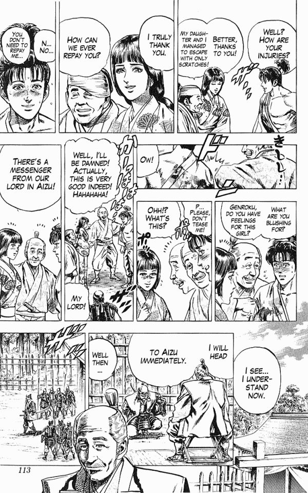 Kagemusha - Tokugawa Ieyasu Chapter 29 page 6 - Chapter 29 : The Surprising Truth!