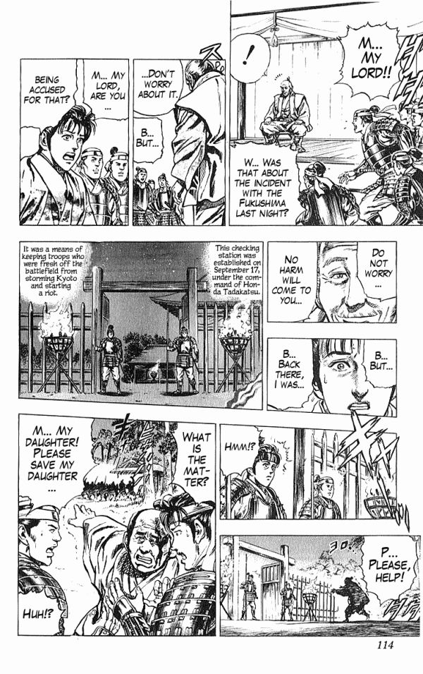 Kagemusha - Tokugawa Ieyasu Chapter 29 page 7 - Chapter 29 : The Surprising Truth!