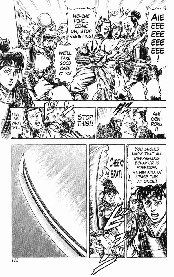Kagemusha - Tokugawa Ieyasu Chapter 29 page 8 - Chapter 29 : The Surprising Truth!