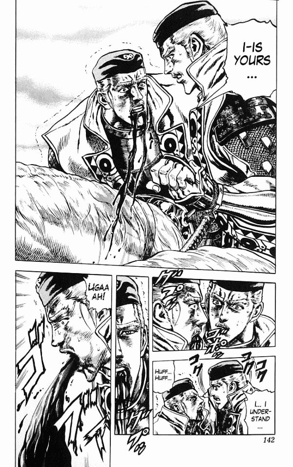 Kagemusha - Tokugawa Ieyasu Chapter 3 page 10 - Chapter 3 : The Last Will of Ieyasu!