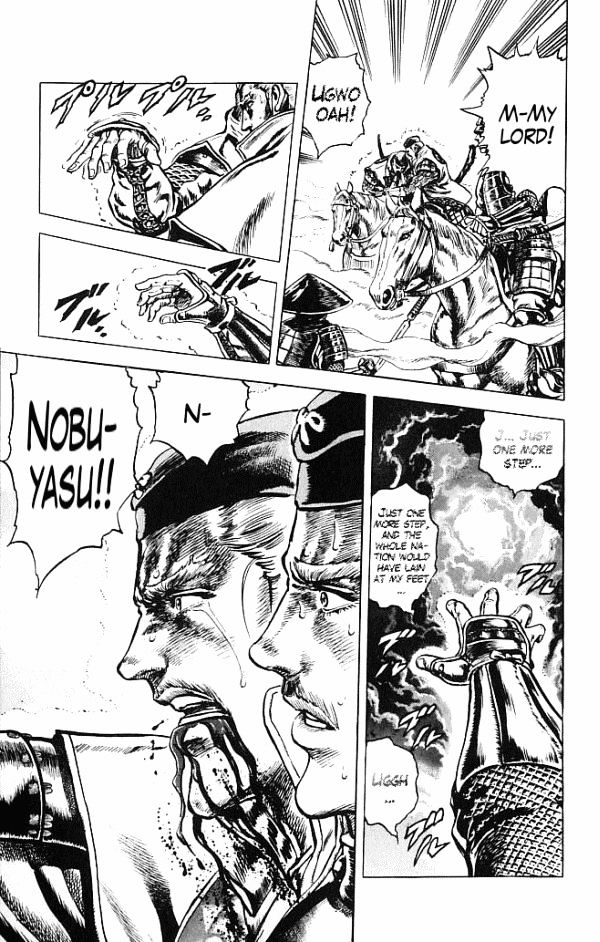 Kagemusha - Tokugawa Ieyasu Chapter 3 page 11 - Chapter 3 : The Last Will of Ieyasu!