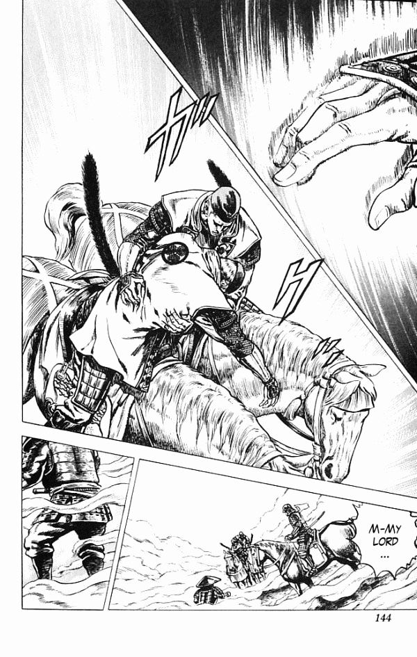 Kagemusha - Tokugawa Ieyasu Chapter 3 page 12 - Chapter 3 : The Last Will of Ieyasu!