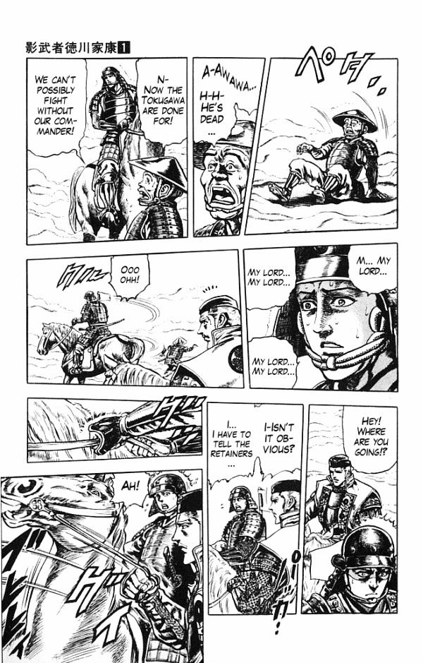 Kagemusha - Tokugawa Ieyasu Chapter 3 page 13 - Chapter 3 : The Last Will of Ieyasu!