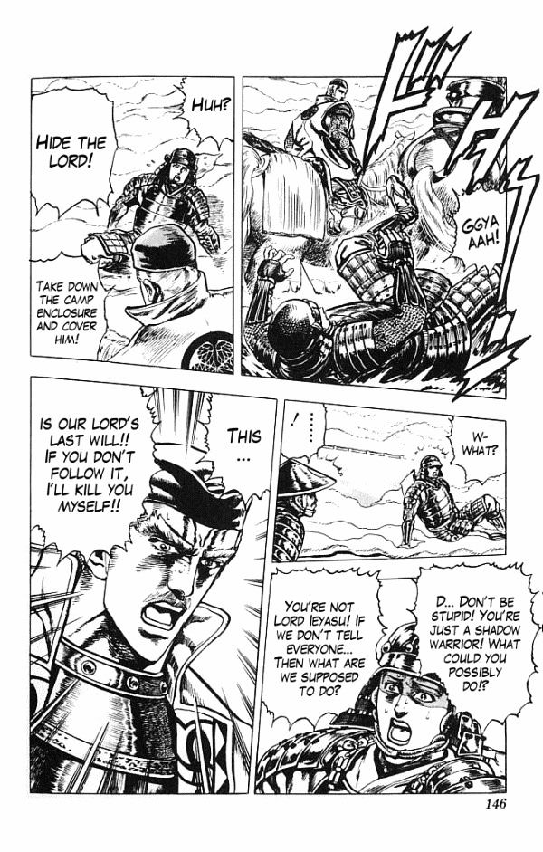 Kagemusha - Tokugawa Ieyasu Chapter 3 page 14 - Chapter 3 : The Last Will of Ieyasu!