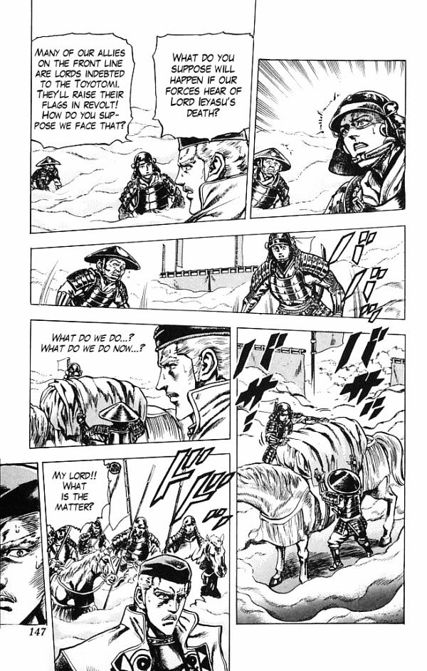 Kagemusha - Tokugawa Ieyasu Chapter 3 page 15 - Chapter 3 : The Last Will of Ieyasu!
