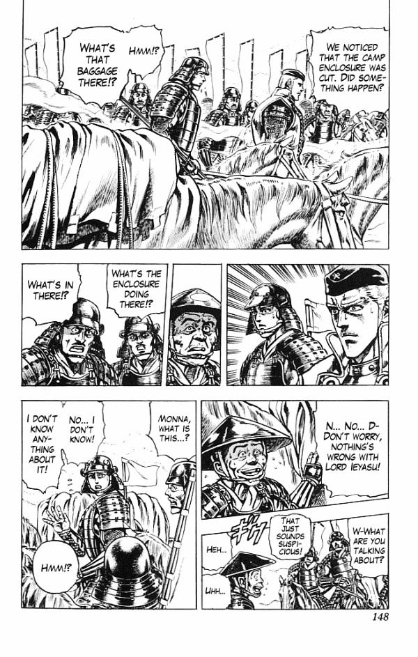 Kagemusha - Tokugawa Ieyasu Chapter 3 page 16 - Chapter 3 : The Last Will of Ieyasu!