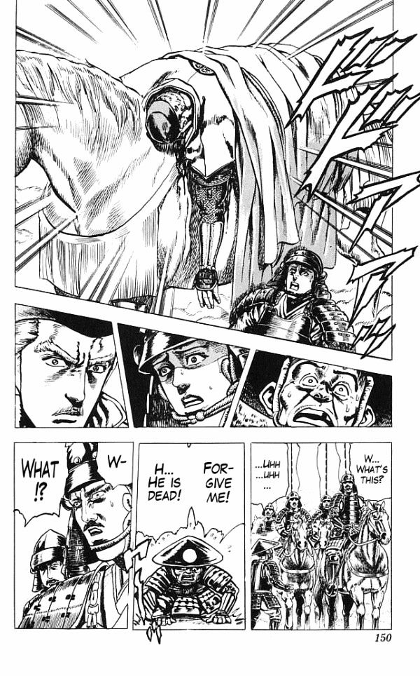 Kagemusha - Tokugawa Ieyasu Chapter 3 page 18 - Chapter 3 : The Last Will of Ieyasu!