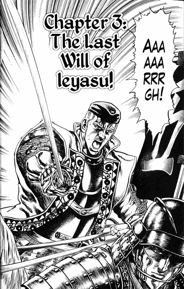 Kagemusha - Tokugawa Ieyasu Chapter 3 page 2 - Chapter 3 : The Last Will of Ieyasu!