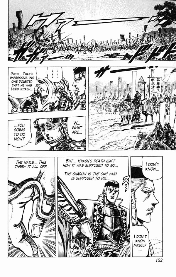 Kagemusha - Tokugawa Ieyasu Chapter 3 page 20 - Chapter 3 : The Last Will of Ieyasu!