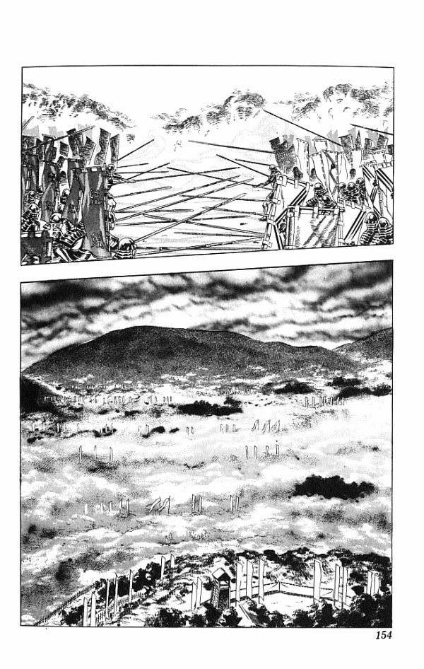 Kagemusha - Tokugawa Ieyasu Chapter 3 page 22 - Chapter 3 : The Last Will of Ieyasu!