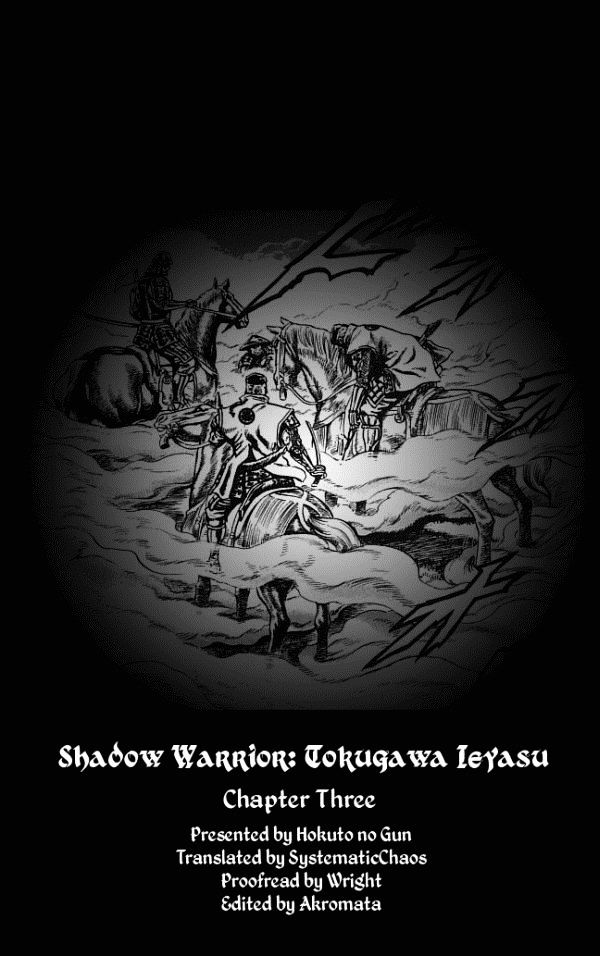 Kagemusha - Tokugawa Ieyasu Chapter 3 page 23 - Chapter 3 : The Last Will of Ieyasu!