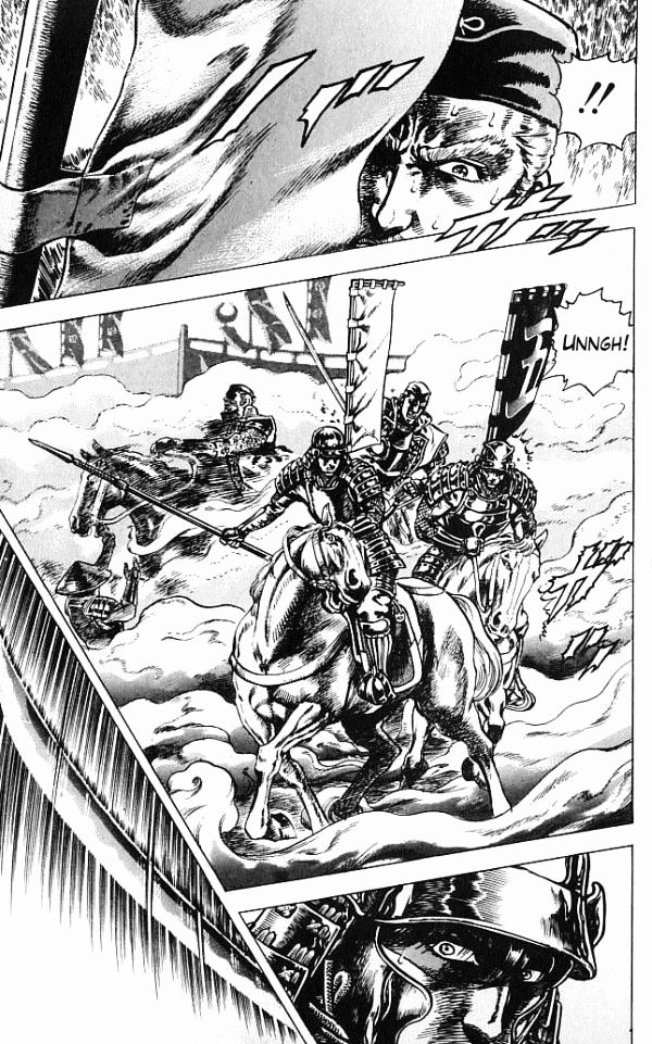 Kagemusha - Tokugawa Ieyasu Chapter 3 page 3 - Chapter 3 : The Last Will of Ieyasu!