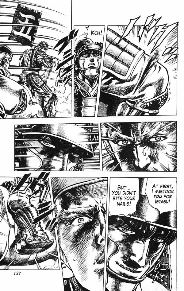 Kagemusha - Tokugawa Ieyasu Chapter 3 page 5 - Chapter 3 : The Last Will of Ieyasu!