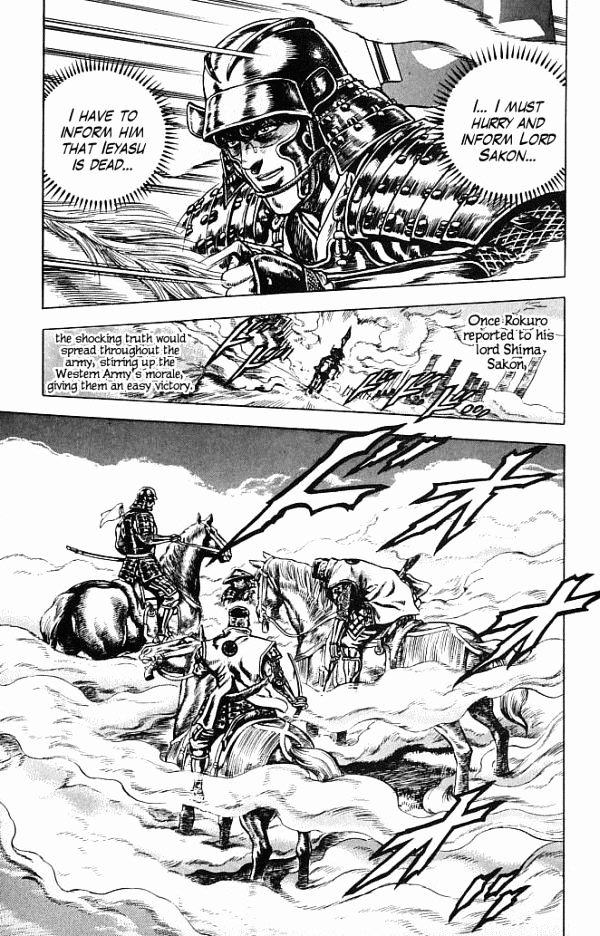 Kagemusha - Tokugawa Ieyasu Chapter 3 page 7 - Chapter 3 : The Last Will of Ieyasu!