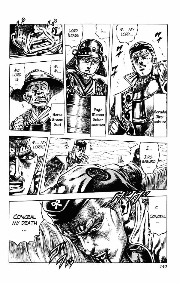 Kagemusha - Tokugawa Ieyasu Chapter 3 page 8 - Chapter 3 : The Last Will of Ieyasu!