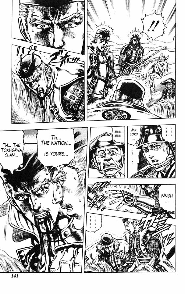 Kagemusha - Tokugawa Ieyasu Chapter 3 page 9 - Chapter 3 : The Last Will of Ieyasu!