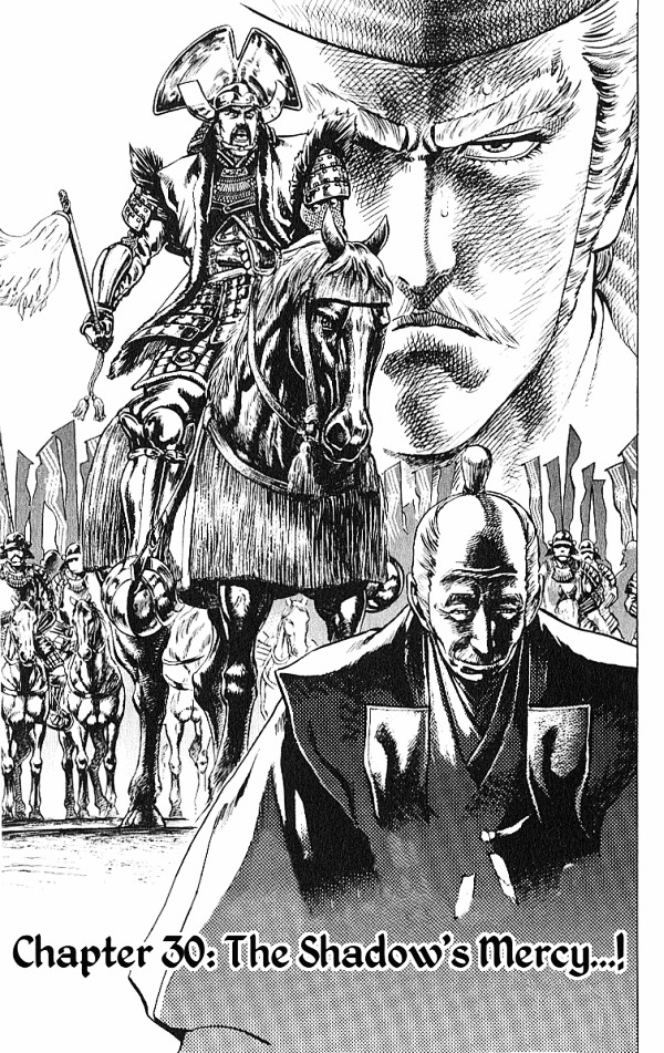 Kagemusha - Tokugawa Ieyasu Chapter 30 page 1 - Chapter 30 : The Shadow's Mercy...!
