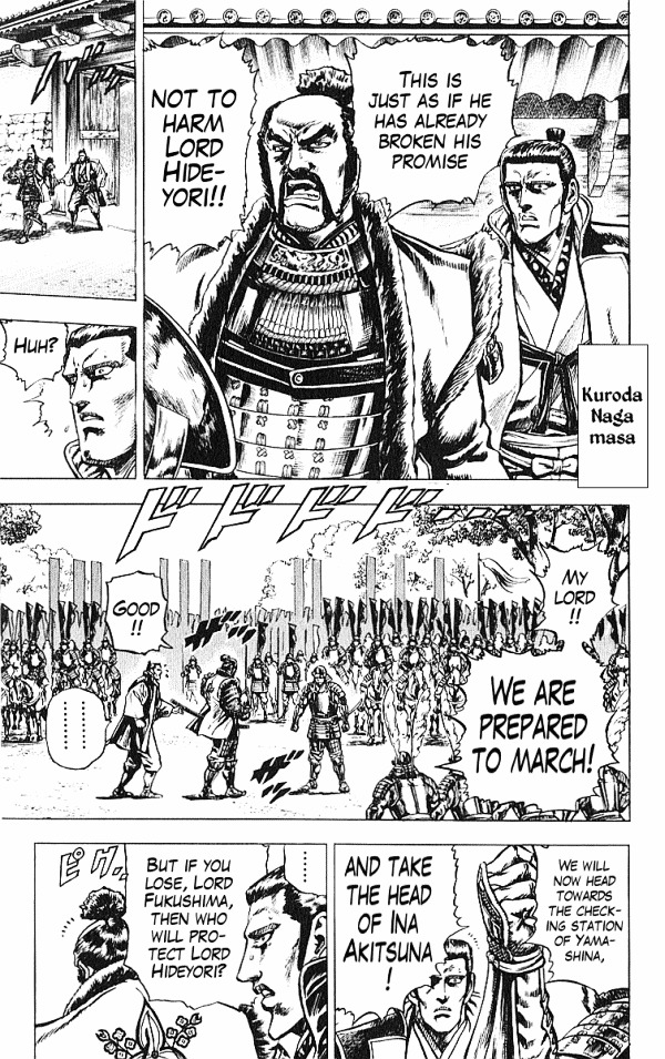 Kagemusha - Tokugawa Ieyasu Chapter 30 page 13 - Chapter 30 : The Shadow's Mercy...!